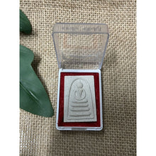 โหลดรูปภาพลงในเครื่องมือใช้ดูของ Gallery Buddhist Monk Inspired Thai Amulet Coin From Wat Pikulthong, Somdej Style
Thai