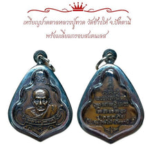 โหลดรูปภาพลงในเครื่องมือใช้ดูของ Gallery Thai Amulet Coin Buddhist Monk Wat Chang Hai With Stainless Frame