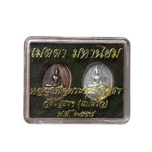 โหลดรูปภาพลงในเครื่องมือใช้ดูของ Gallery Buddhist Monk Inspired Thai Amulet Coin From Wat Sothorn Cultural Keepsake
Tha