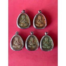 โหลดรูปภาพลงในเครื่องมือใช้ดูของ Gallery Thai Amulet Buddhist Monk From Wat Pikulthong Singburi With Random F