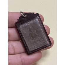 โหลดรูปภาพลงในเครื่องมือใช้ดูของ Gallery Thai Amulet Buddhist Monk From Wat Khositaram Chai Nat
Somdej Styl
