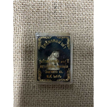 โหลดรูปภาพลงในเครื่องมือใช้ดูของ Gallery Thai Amulet Luang Pu Pluang, Wat Jat Yao, 108Th Anniversary Edition