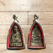 โหลดรูปภาพลงในเครื่องมือใช้ดูของ Gallery Thai Amulet Wat Lon Phatthalung 2509 Iron Style Cultural Keepsake