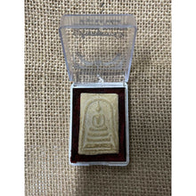 โหลดรูปภาพลงในเครื่องมือใช้ดูของ Gallery Thai Amulet Somdej Style From Wat Mai Amataros Bang Khun Phrom Cultural Keepsake