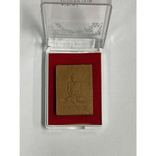 โหลดรูปภาพลงในเครื่องมือใช้ดูของ Gallery Thai Amulet Coin From Wat Phra Kaew - Cultural Keepsake