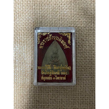 โหลดรูปภาพลงในเครื่องมือใช้ดูของ Gallery Thai Amulet Monk, Large Lotus Design, Wat Pradu Jim Edition