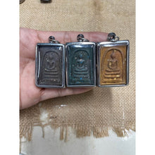 โหลดรูปภาพลงในเครื่องมือใช้ดูของ Gallery Thai Amulet Somdej Style Guanyin Wat Rakhang Cultural Keepsake
Tha