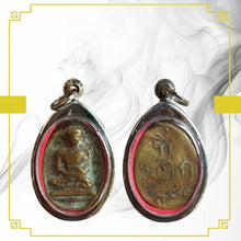 โหลดรูปภาพลงในเครื่องมือใช้ดูของ Gallery Amulet Coin Buddhist Monk Wat Kamphaeng Bangkok 2478
Thai Buddhist