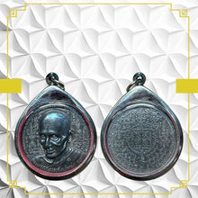 โหลดรูปภาพลงในเครื่องมือใช้ดูของ Gallery Thai Amulet Coin Buddhist Monk Year 2013 Silver Edition