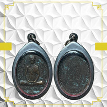 โหลดรูปภาพลงในเครื่องมือใช้ดูของ Gallery Thai Amulet Coin Buddhist Monk Wat Chon Dan Cultural Keepsake
Thai