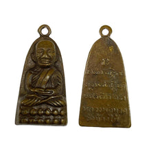 โหลดรูปภาพลงในเครื่องมือใช้ดูของ Gallery Thai Amulet Coin Inspired by Luang Pu Toad, Wat Ceremony Edition, Cultural Keeps
