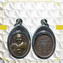 โหลดรูปภาพลงในเครื่องมือใช้ดูของ Gallery Amulet Coin Buddhist Monk Hongs, Surin Province
Thai Buddhist Coll