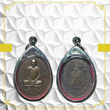 โหลดรูปภาพลงในเครื่องมือใช้ดูของ Gallery Amulet Coin Buddhist Monk From Wat Pikulthong 2019
Thai Amulet Coi