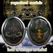 โหลดรูปภาพลงในเครื่องมือใช้ดูของ Gallery Thai Amulet Of Rahu With Moon, Cultural Keepsake, Temple Heritage Piece