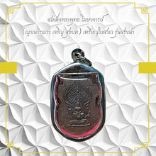 โหลดรูปภาพลงในเครื่องมือใช้ดูของ Gallery Thai Amulet Somdej Style Buddhist Monk Amulet Coin For Collectors