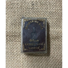 โหลดรูปภาพลงในเครื่องมือใช้ดูของ Gallery Buddhist Monk Inspired Thai Amulet From Wat Chong Khae, Nakhon Sawan
Thai Amul