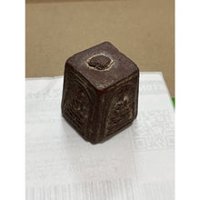 โหลดรูปภาพลงในเครื่องมือใช้ดูของ Gallery Thai Amulet Somdej Style Four Faces, Wat Ceremony Edition, Cultural Keepsake