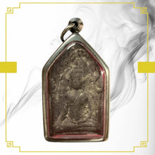 โหลดรูปภาพลงในเครื่องมือใช้ดูของ Gallery Thai Amulet Kumarn Thong Buddhist Monk Wat Phai Lom Cultural Keepsak