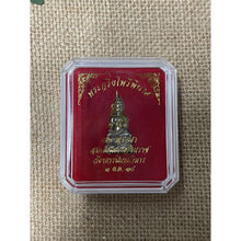 โหลดรูปภาพลงในเครื่องมือใช้ดูของ Gallery Thai Amulet Nirantarai, Brass, Somdej Style, Buddhist Monk, Wat Ceremony Edition