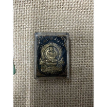 โหลดรูปภาพลงในเครื่องมือใช้ดูของ Gallery Thai Amulet Buddhist Monk Wat Tako Cultural Keepsake Edition