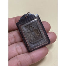 โหลดรูปภาพลงในเครื่องมือใช้ดูของ Gallery Thai Amulet Buddhist Monk From Wat Khositaram Chai Nat
Somdej Styl