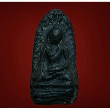 โหลดรูปภาพลงในเครื่องมือใช้ดูของ Gallery Thai Amulet From Wat Mahawan, Lamphun, Earthenware, Cultural Keepsake
Thai Amu