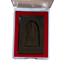 โหลดรูปภาพลงในเครื่องมือใช้ดูของ Gallery Thai Amulet Coin Of Luang Pu Toh, Wat Commemorative Edition, Buddhist Collectibl