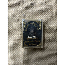 โหลดรูปภาพลงในเครื่องมือใช้ดูของ Gallery Thai Amulet Luang Pu Mun From Wat Ban Jan, 1997 Edition