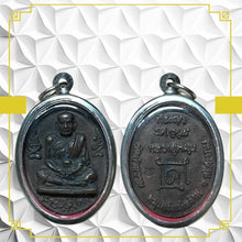 โหลดรูปภาพลงในเครื่องมือใช้ดูของ Gallery Thai Amulet Coin Buddhist Monk Year 2003 Cultural Keepsake