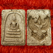 โหลดรูปภาพลงในเครื่องมือใช้ดูของ Gallery Thai Amulet Inspired by Phutthacharn To, Wat Rakhang, Ceremony Edition