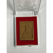 โหลดรูปภาพลงในเครื่องมือใช้ดูของ Gallery Thai Amulet Coin From Wat Phra Kaew - Cultural Keepsake