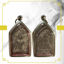 โหลดรูปภาพลงในเครื่องมือใช้ดูของ Gallery Thai Amulet Kumarn Thong Buddhist Monk Wat Phai Lom Cultural Keepsak