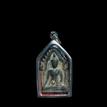 โหลดรูปภาพลงในเครื่องมือใช้ดูของ Gallery Thai Amulet With Stainless Steel Frame - Somdej Style Collectible Piece
Thai A