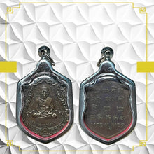 โหลดรูปภาพลงในเครื่องมือใช้ดูของ Gallery Thai Amulet Coin Of Buddhist Monk From Wat Chang Hai, Cultural Keepsake
Amulet