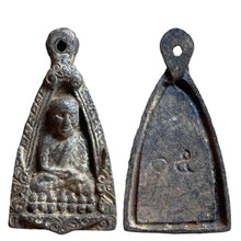 โหลดรูปภาพลงในเครื่องมือใช้ดูของ Gallery Thai Amulet Coin of Wat Inspired by Luang Pu Toad, Antique Metal Collectible