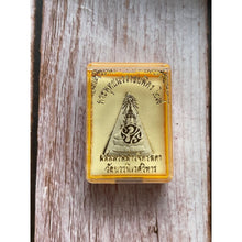 โหลดรูปภาพลงในเครื่องมือใช้ดูของ Gallery Somdej Style Nawa Ratchabopit Amulet Coin - Thai Buddhist Collectible Amulet