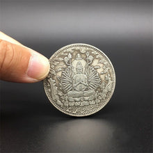 โหลดรูปภาพลงในเครื่องมือใช้ดูของ Gallery Ancient Thai Amulet Coin Collection Guanyin Heart Sutra Statue Cultural Keepsake