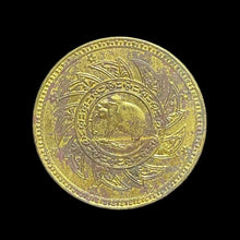 โหลดรูปภาพลงในเครื่องมือใช้ดูของ Gallery Amulet Coin Of Thai Amulet King Rama Iv In Gold Plating
Thai Buddh