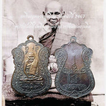 โหลดรูปภาพลงในเครื่องมือใช้ดูของ Gallery Thai Amulet Coin Buddhist Monk Wat Nang 2467 With Original Box