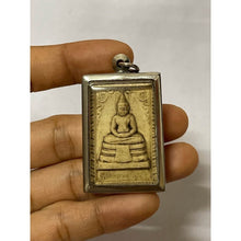 โหลดรูปภาพลงในเครื่องมือใช้ดูของ Gallery Thai Amulet Wat So Tho, Freshwater Sea Style, With Frame