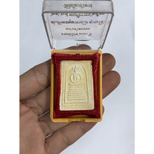 โหลดรูปภาพลงในเครื่องมือใช้ดูของ Gallery Thai Amulet Somdej Style Wat Chaiyo Ceremony Edition Cultural Keepsa