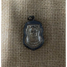 โหลดรูปภาพลงในเครื่องมือใช้ดูของ Gallery Thai Amulet Coin Buddhist Monk, 2508, With Silver Frame, Collectible