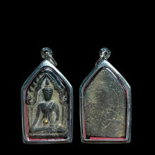 โหลดรูปภาพลงในเครื่องมือใช้ดูของ Gallery Thai Amulet with Stainless Steel Frame - Somdej Style Collectible Piece
Thai A