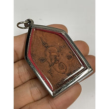โหลดรูปภาพลงในเครื่องมือใช้ดูของ Gallery Thai Amulet Khun Phan Riding Horse, Somdej Style, Cultural Keepsake