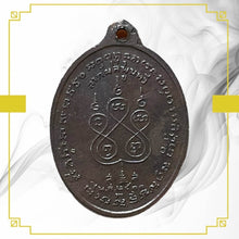โหลดรูปภาพลงในเครื่องมือใช้ดูของ Gallery Thai Amulet Coin Buddhist Monk Wat Chulamani 2511 Cultural Keepsake