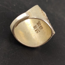 โหลดรูปภาพลงในเครื่องมือใช้ดูของ Gallery Jade Ring With Stainless Steel Adjustable Band - Free Size
Adjustable Stainles