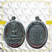 โหลดรูปภาพลงในเครื่องมือใช้ดูของ Gallery Buddhist Monk Inspired Thai Amulet Coin Wat Huai Duan 2020 Collectible
Thai Am