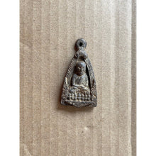 โหลดรูปภาพลงในเครื่องมือใช้ดูของ Gallery Thai Amulet Coin Of Wat Luang Pu Toad, Antique Metal Collectible