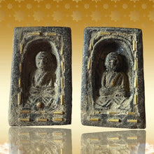 โหลดรูปภาพลงในเครื่องมือใช้ดูของ Gallery Thai Amulet Wat Chang Hai, Cultural Keepsake, Collectible Piece
Th
