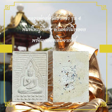โหลดรูปภาพลงในเครื่องมือใช้ดูของ Gallery Thai Amulet Wat Pak Nam Edition 4 Special Large Size With Gemstone And Original